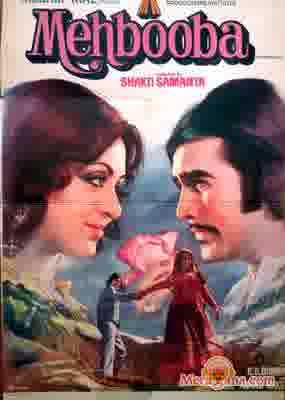 Poster of Mehbooba (1976)